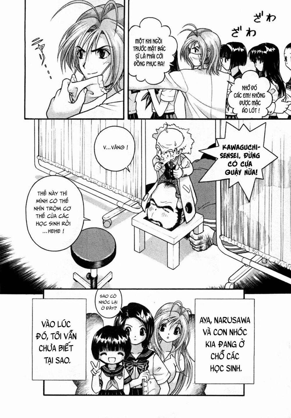 Gakuen Heaven 29 trang 17