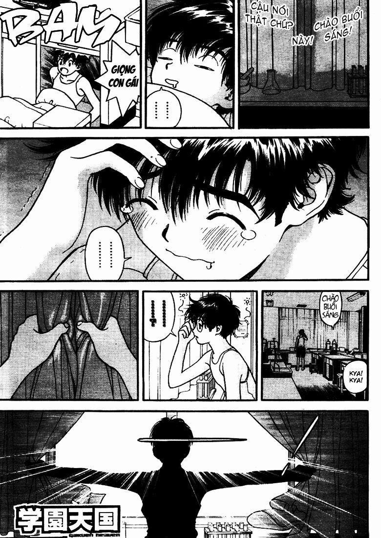 Gakuen Heaven 3 trang 1