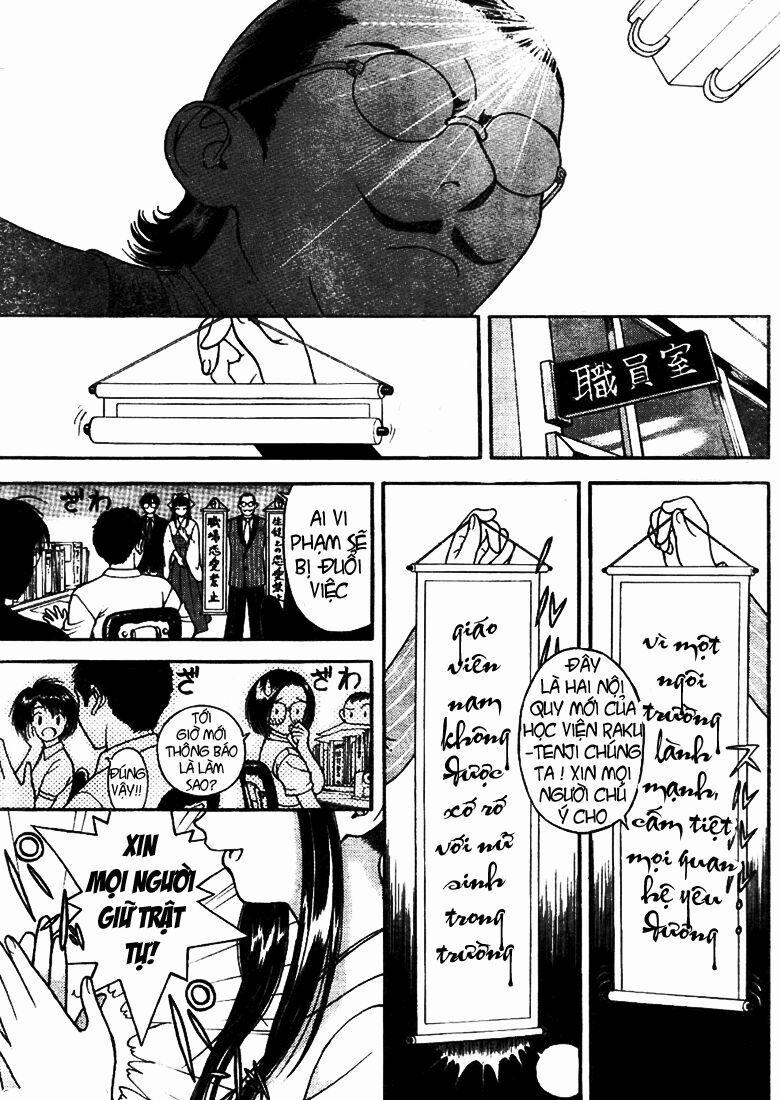 Gakuen Heaven 3 trang 12