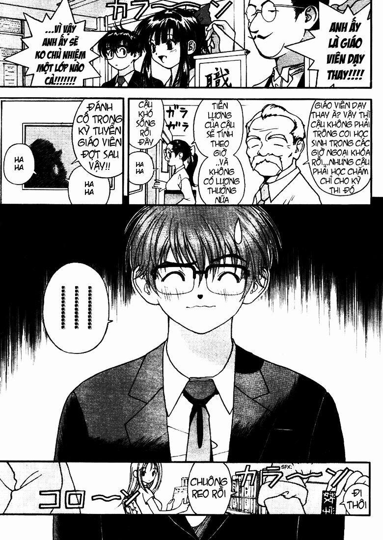 Gakuen Heaven 3 trang 14