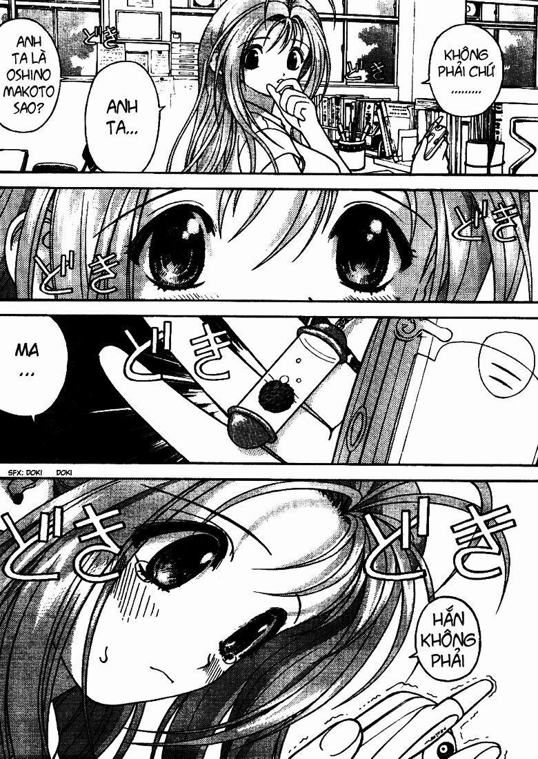 Gakuen Heaven 3 trang 15