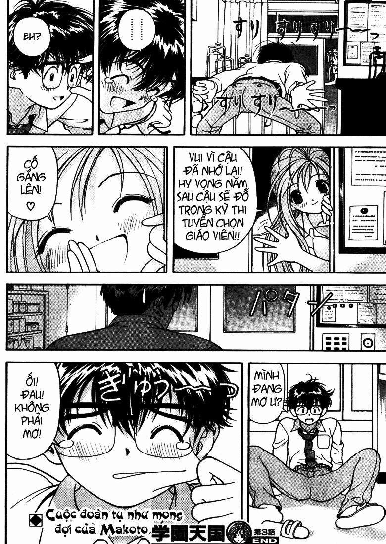 Gakuen Heaven 3 trang 24