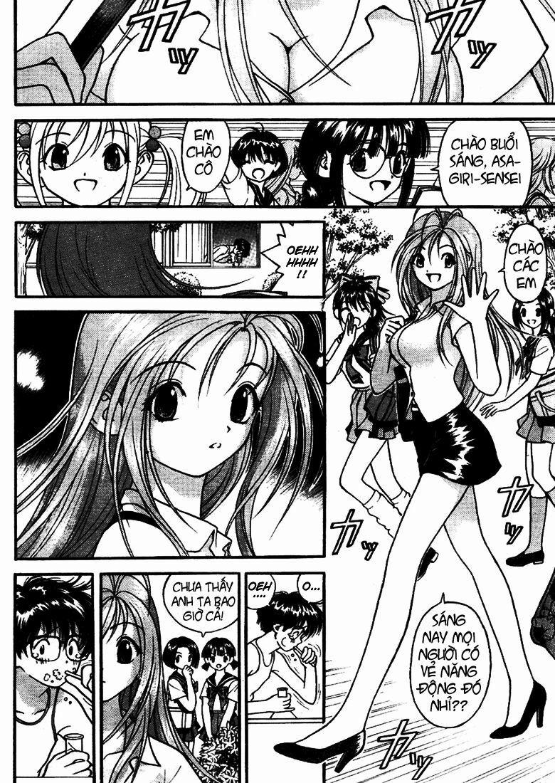 Gakuen Heaven 3 trang 3