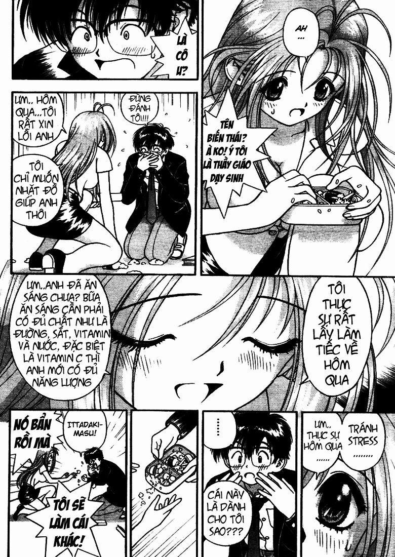 Gakuen Heaven 3 trang 9