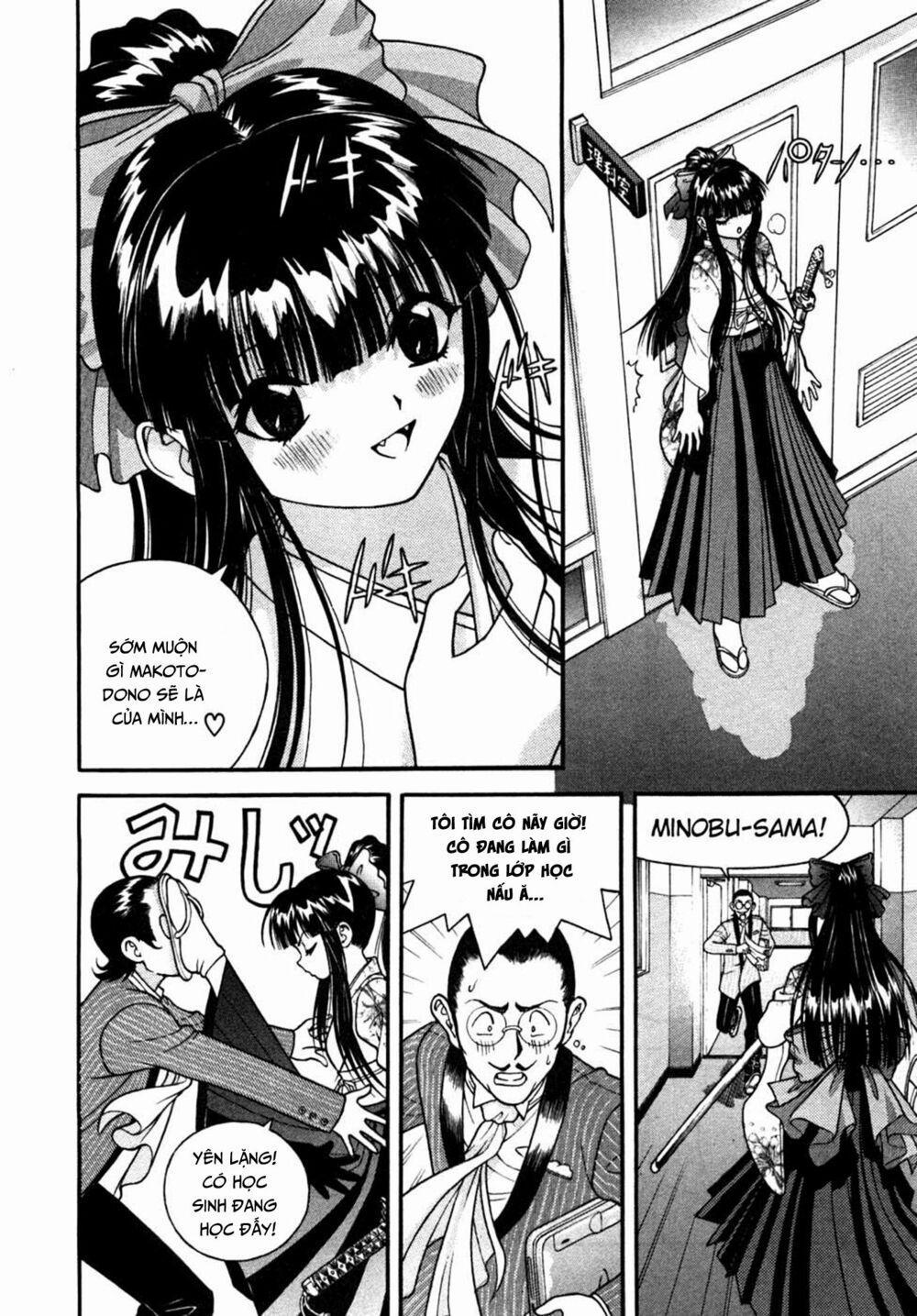 Gakuen Heaven 30 trang 1