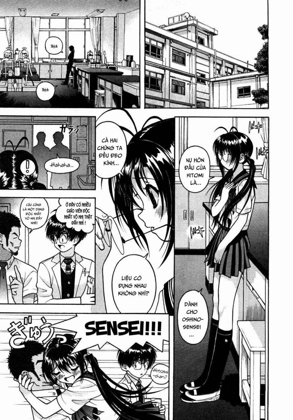 Gakuen Heaven 30 trang 16