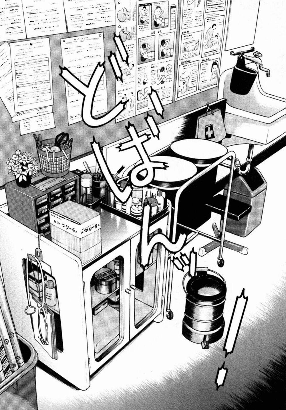 Gakuen Heaven 30 trang 9