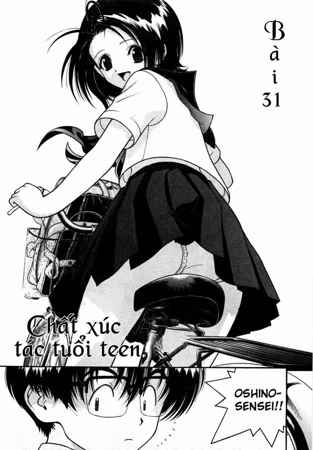 Gakuen Heaven 31 trang 0
