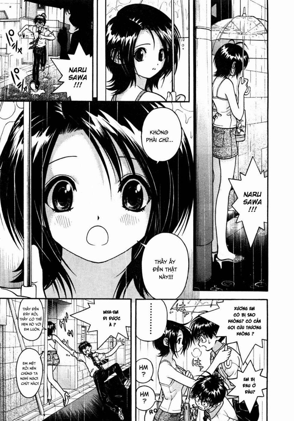 Gakuen Heaven 31 trang 12