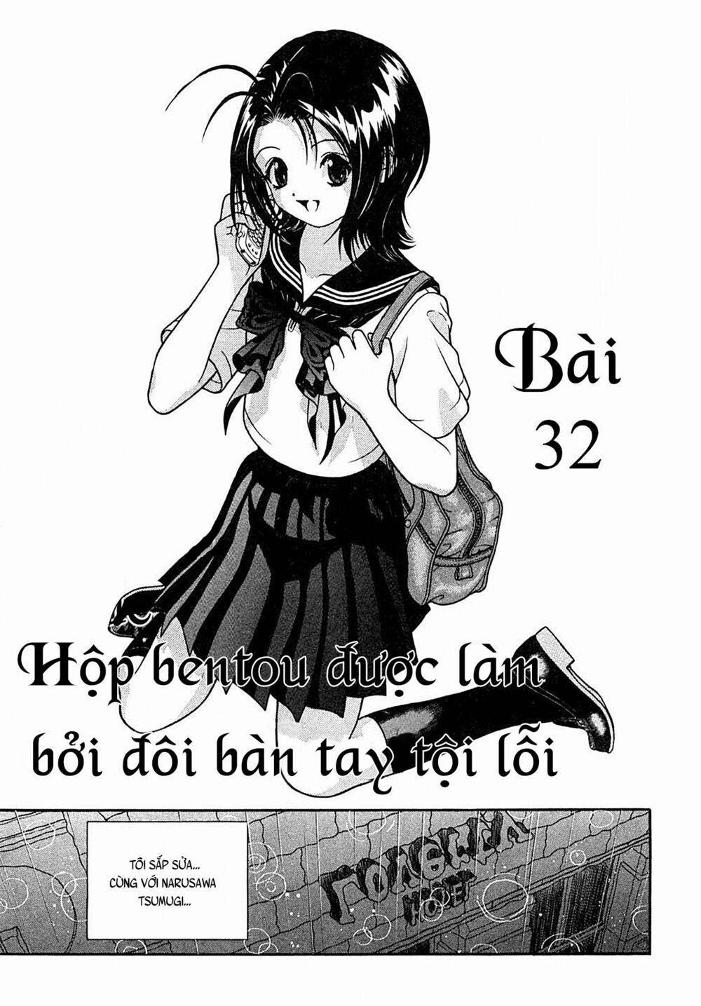 Gakuen Heaven 32 trang 0