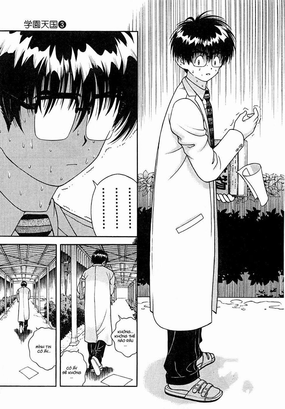 Gakuen Heaven 32 trang 11