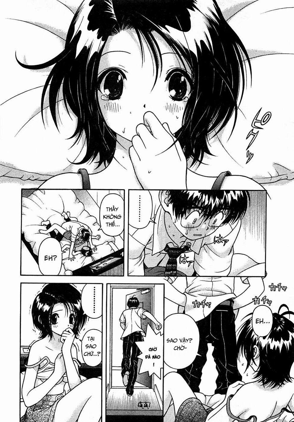 Gakuen Heaven 32 trang 3