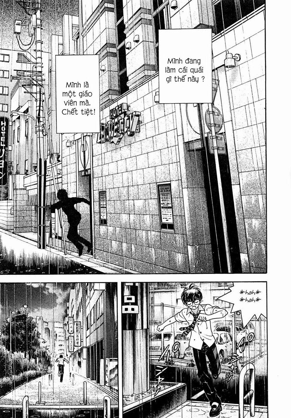 Gakuen Heaven 32 trang 4