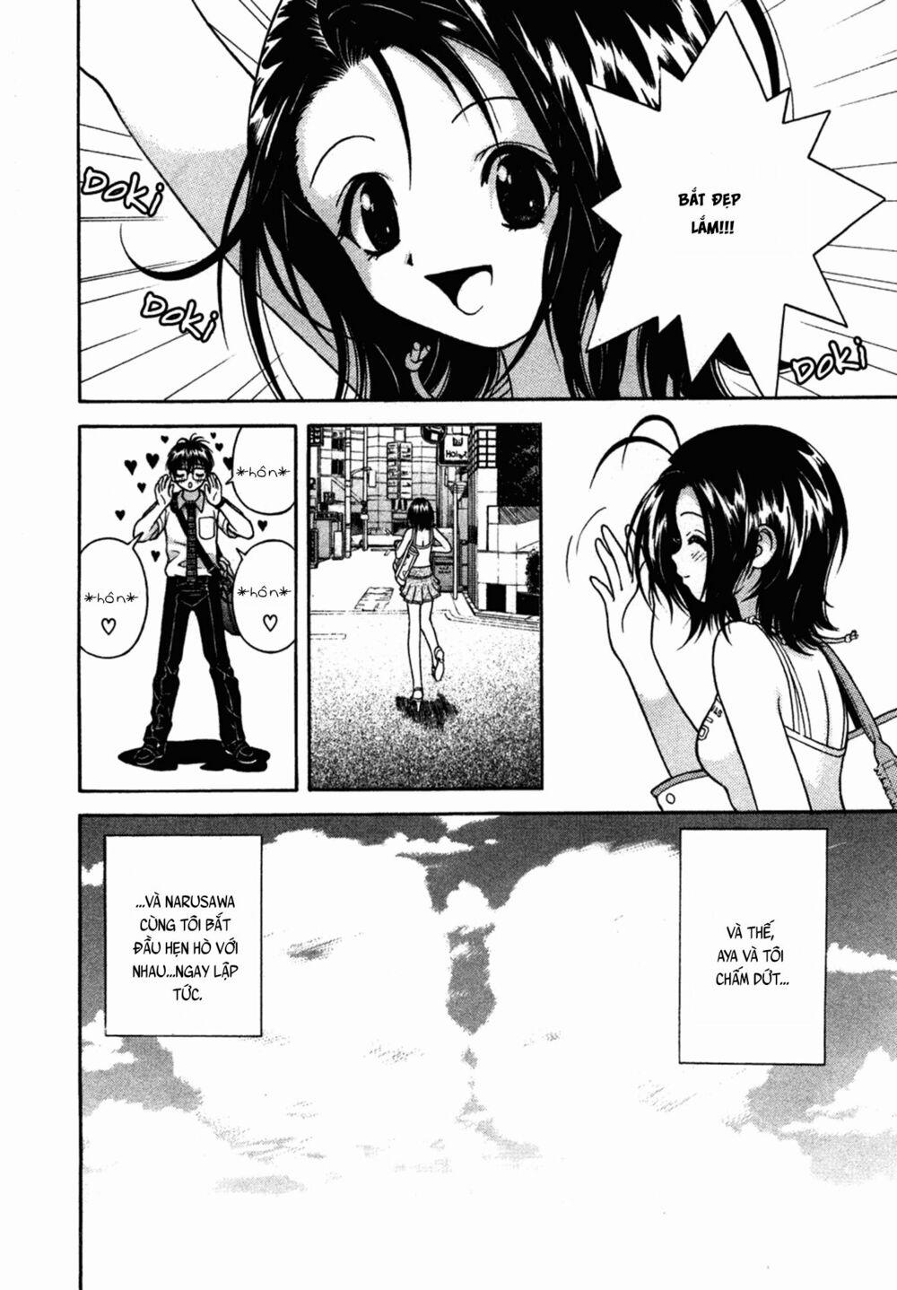 Gakuen Heaven 33 trang 12