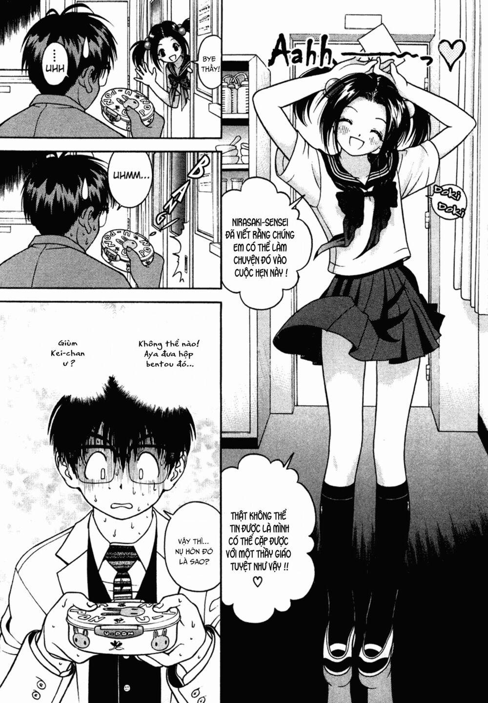 Gakuen Heaven 33 trang 15