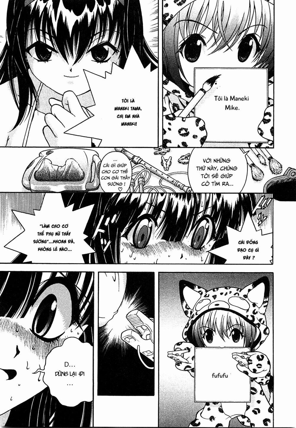 Gakuen Heaven 34 trang 14