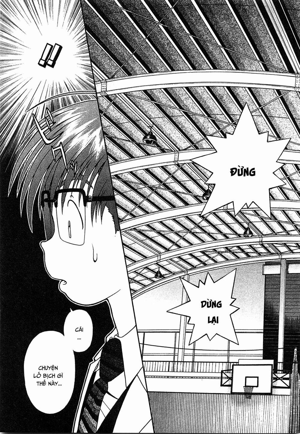 Gakuen Heaven 34 trang 16