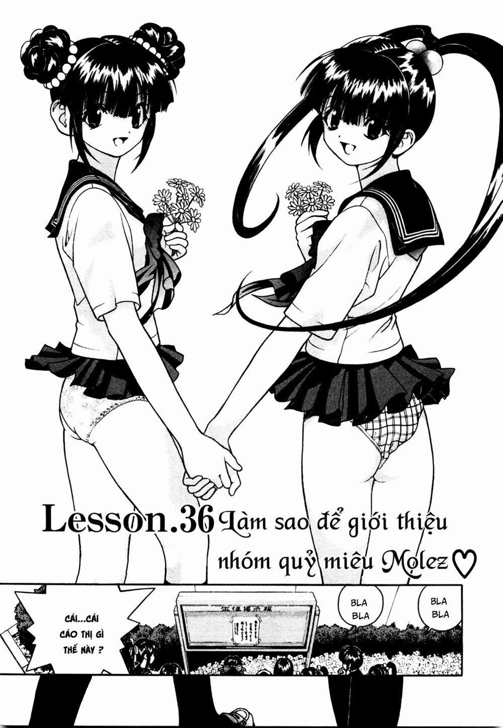 Gakuen Heaven 36 trang 0