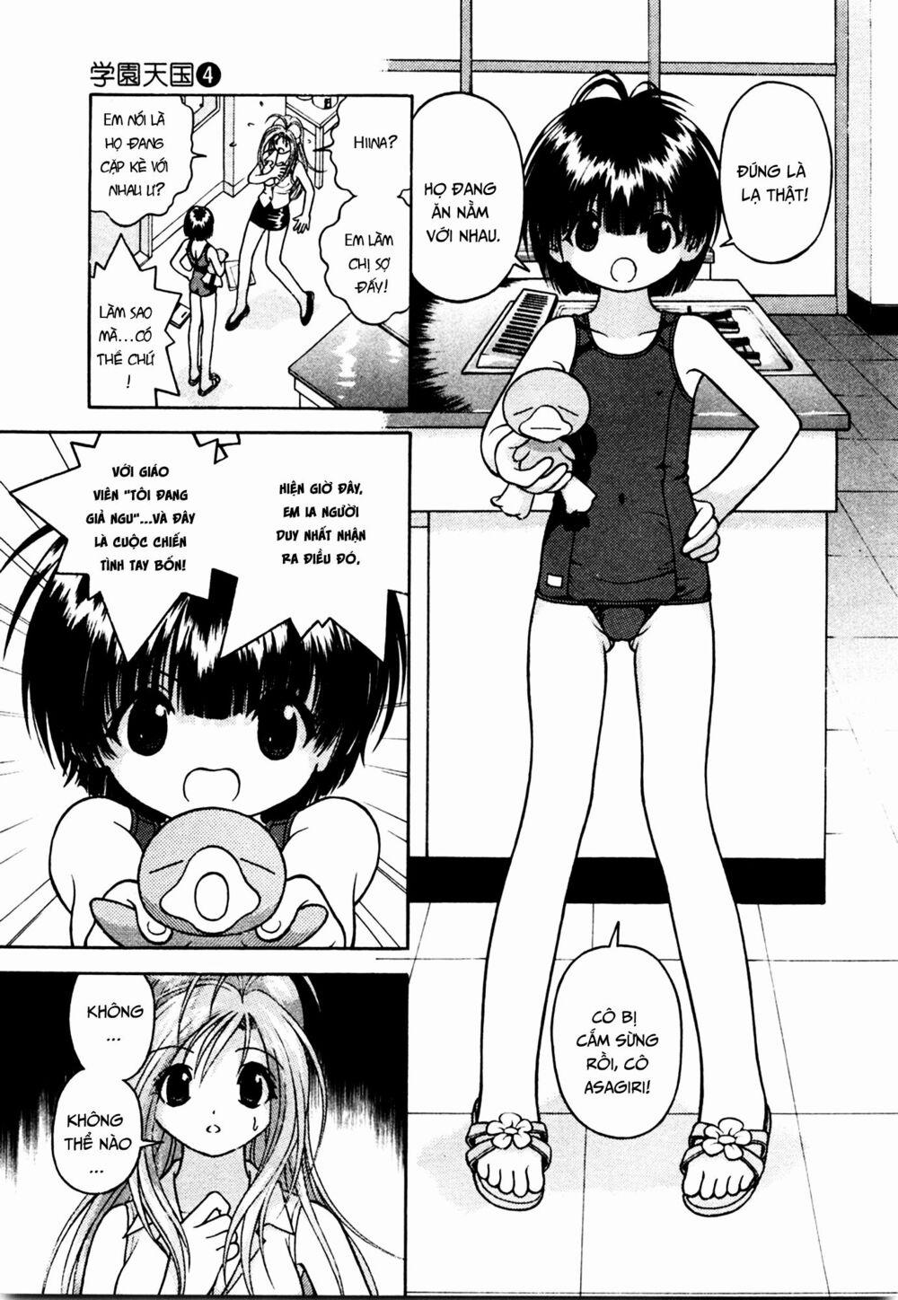 Gakuen Heaven 36 trang 14