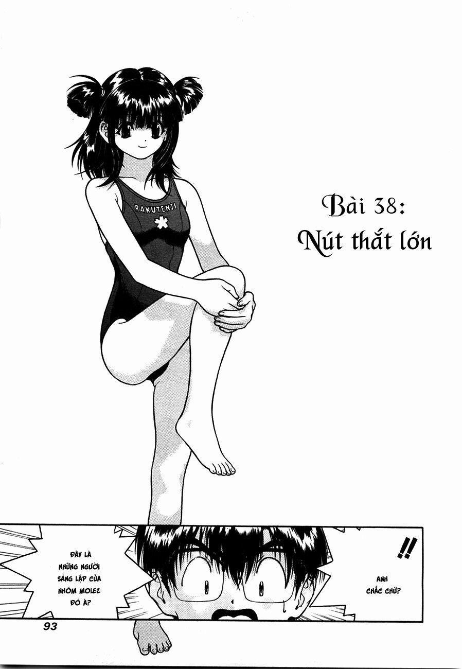 Gakuen Heaven 37 trang 0