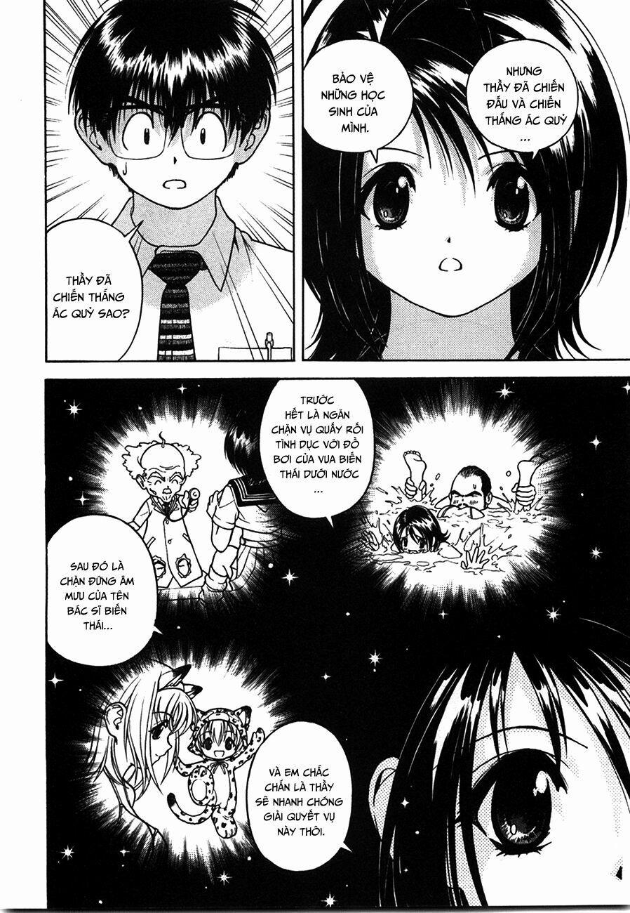 Gakuen Heaven 37 trang 9