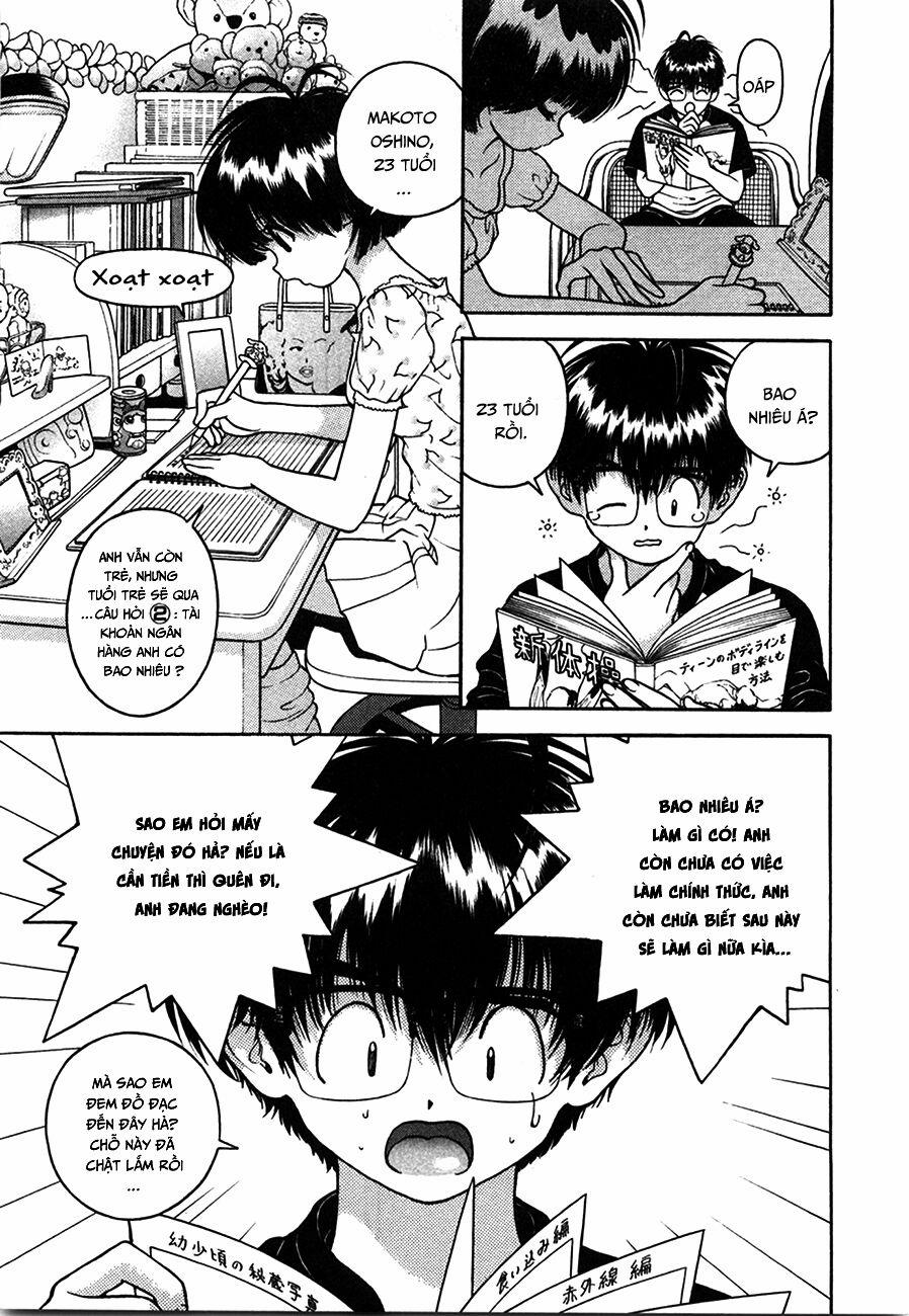 Gakuen Heaven 39 trang 2