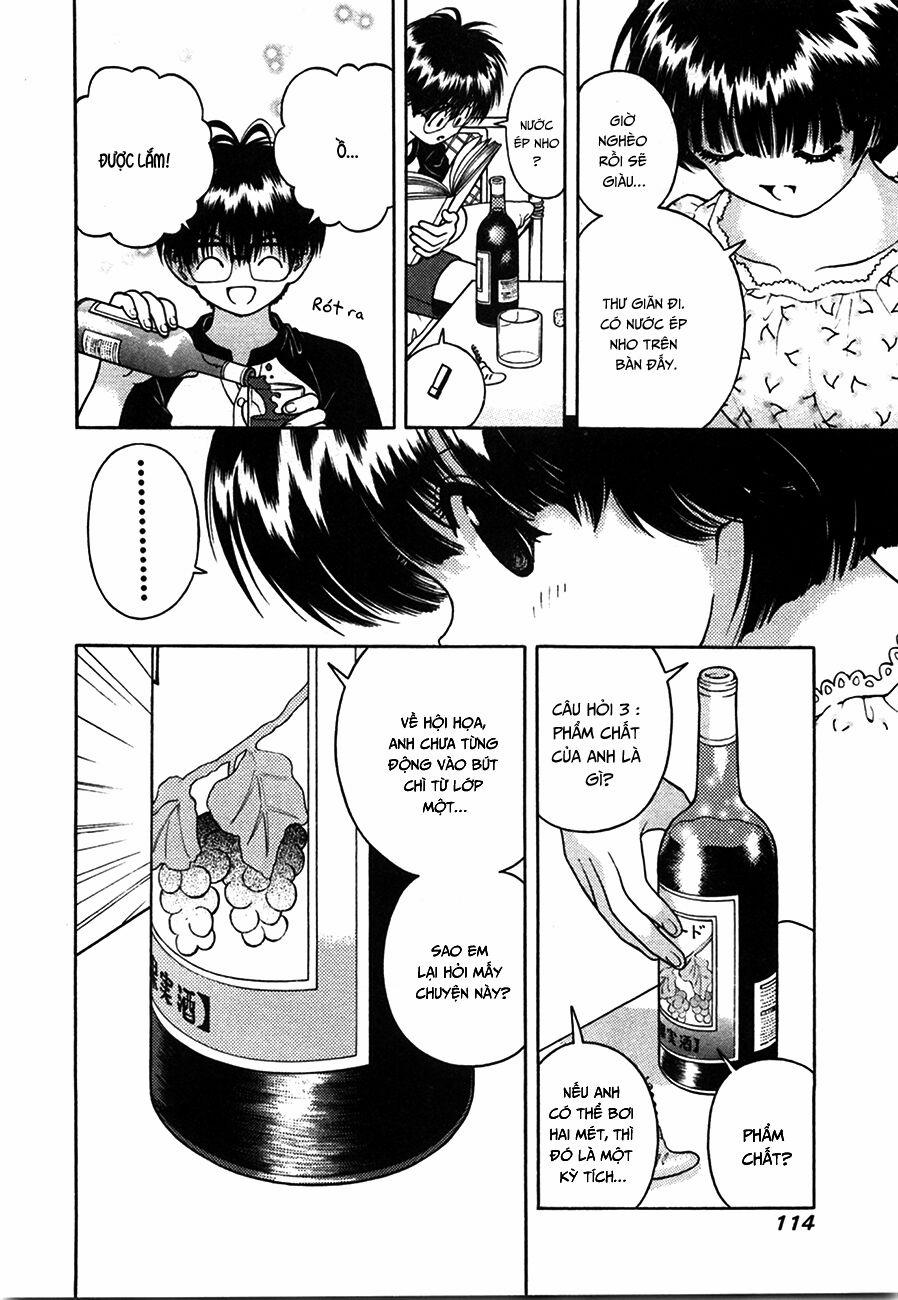 Gakuen Heaven 39 trang 3