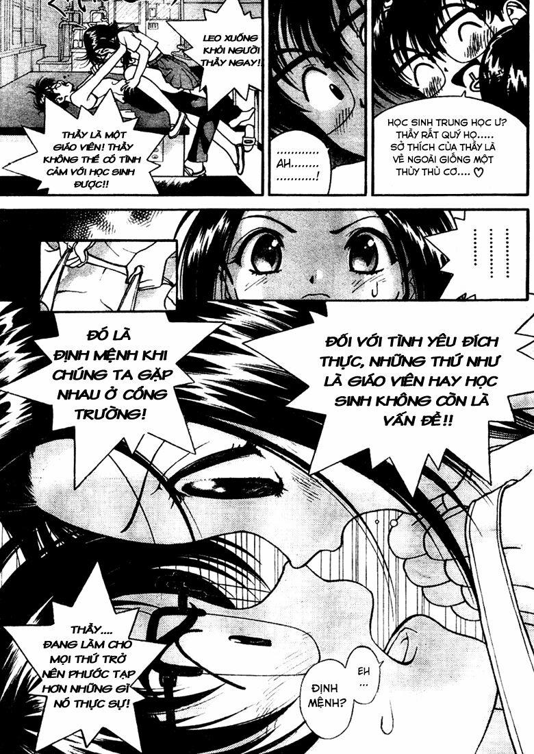 Gakuen Heaven 4 trang 15