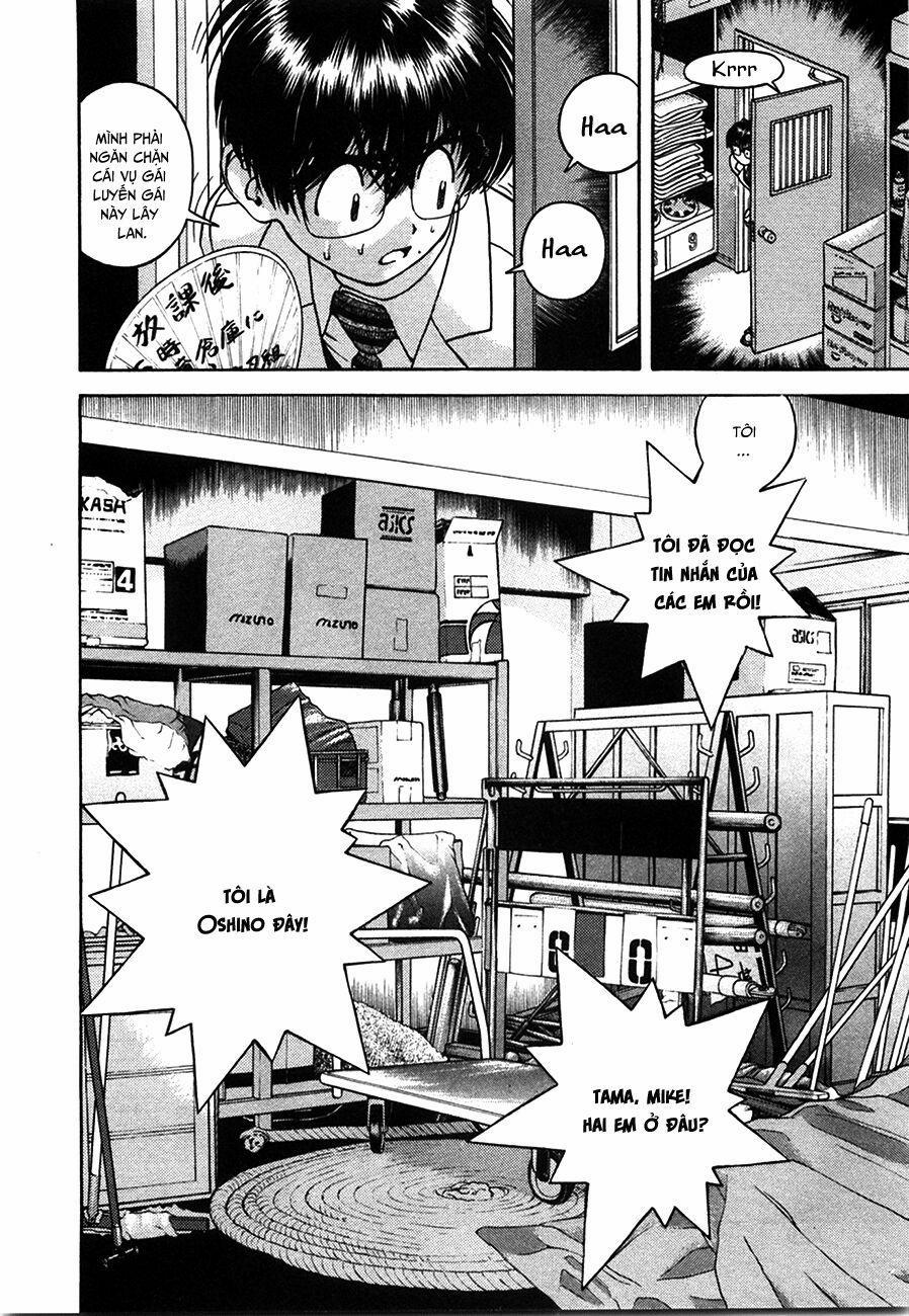 Gakuen Heaven 40 trang 1