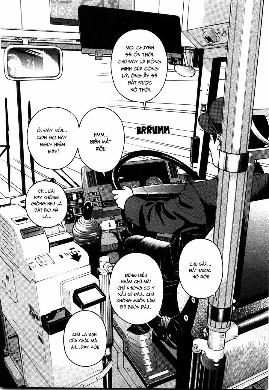 Gakuen Heaven 41 trang 4