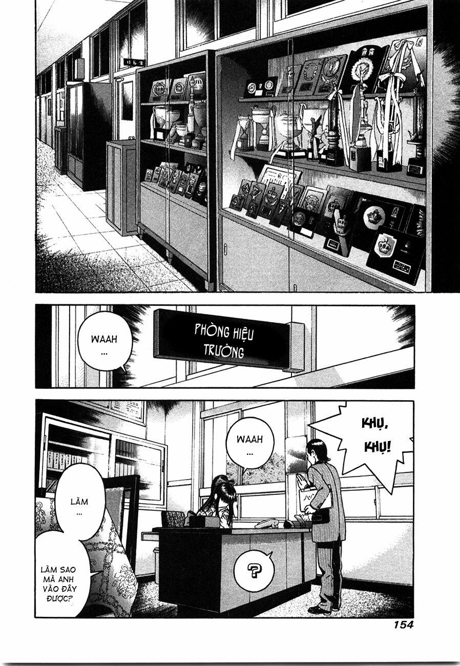 Gakuen Heaven 41 trang 7