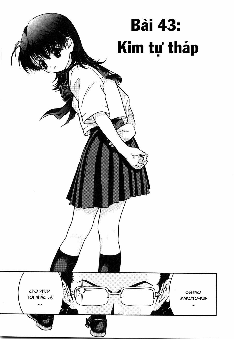 Gakuen Heaven 43 trang 0