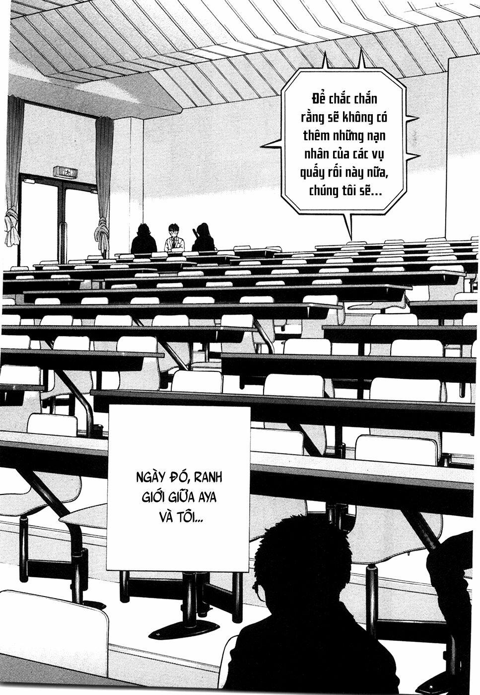 Gakuen Heaven 43 trang 16