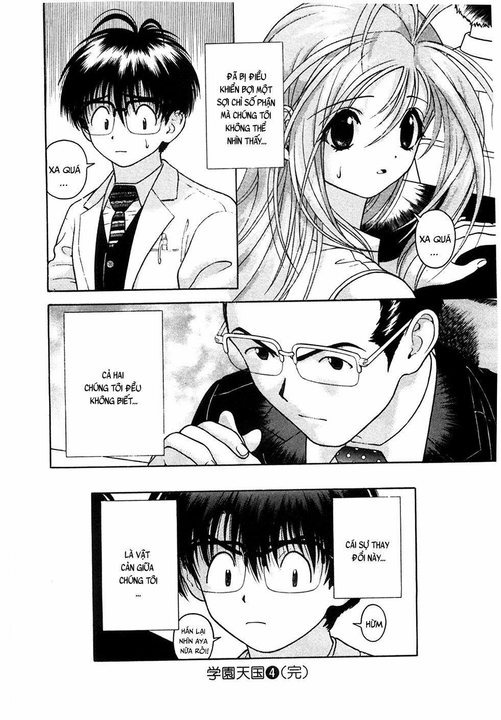 Gakuen Heaven 43 trang 17