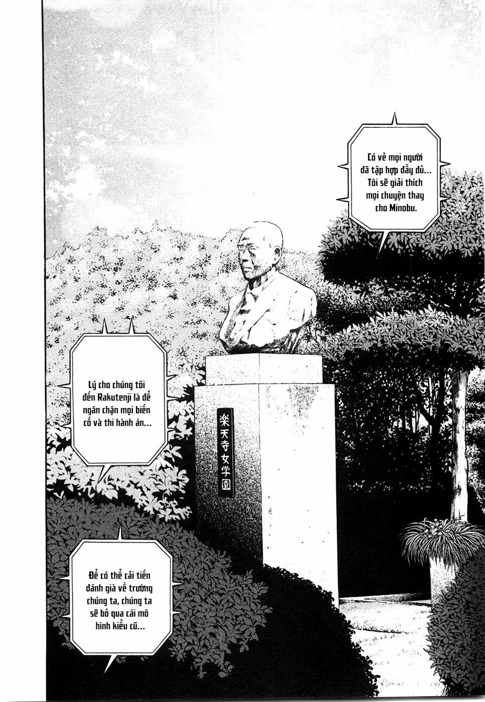 Gakuen Heaven 43 trang 9