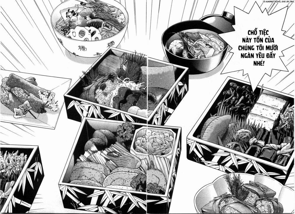 Gakuen Heaven 44 trang 4