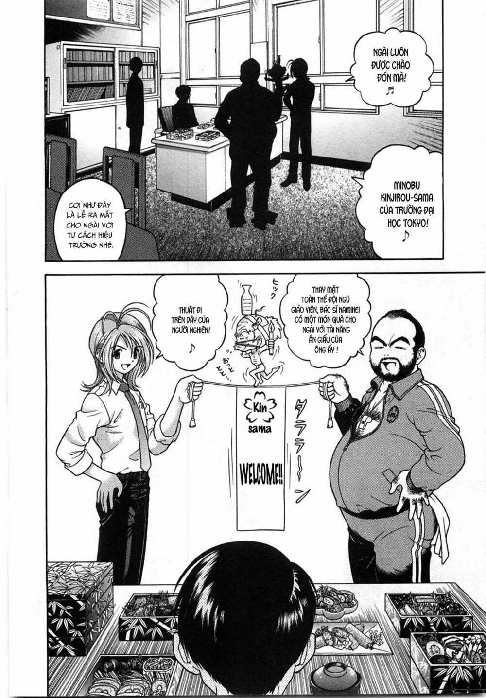 Gakuen Heaven 44 trang 5