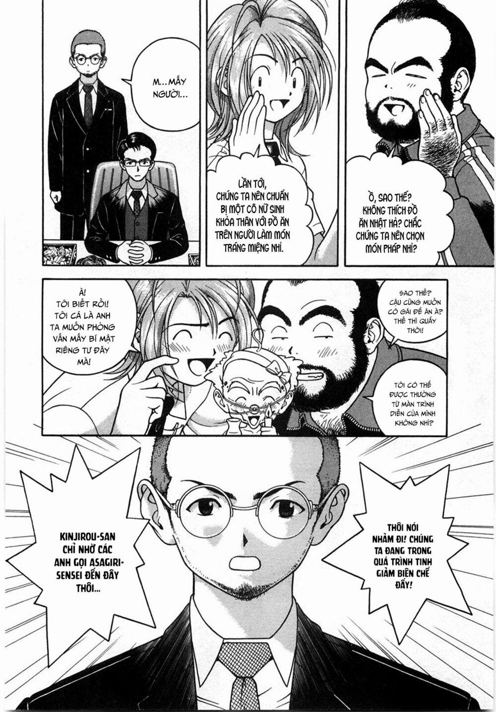 Gakuen Heaven 44 trang 7