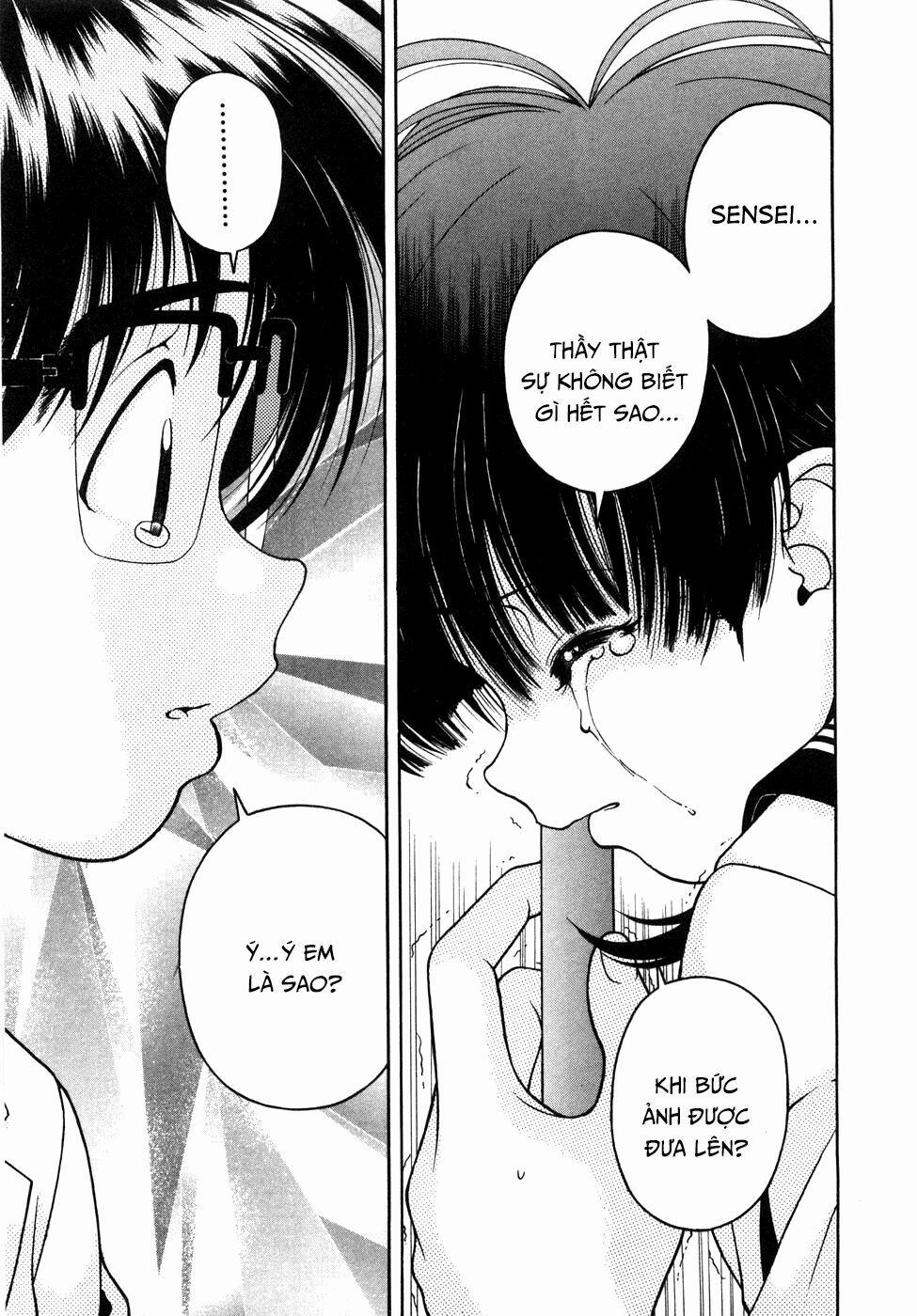 Gakuen Heaven 45 trang 16