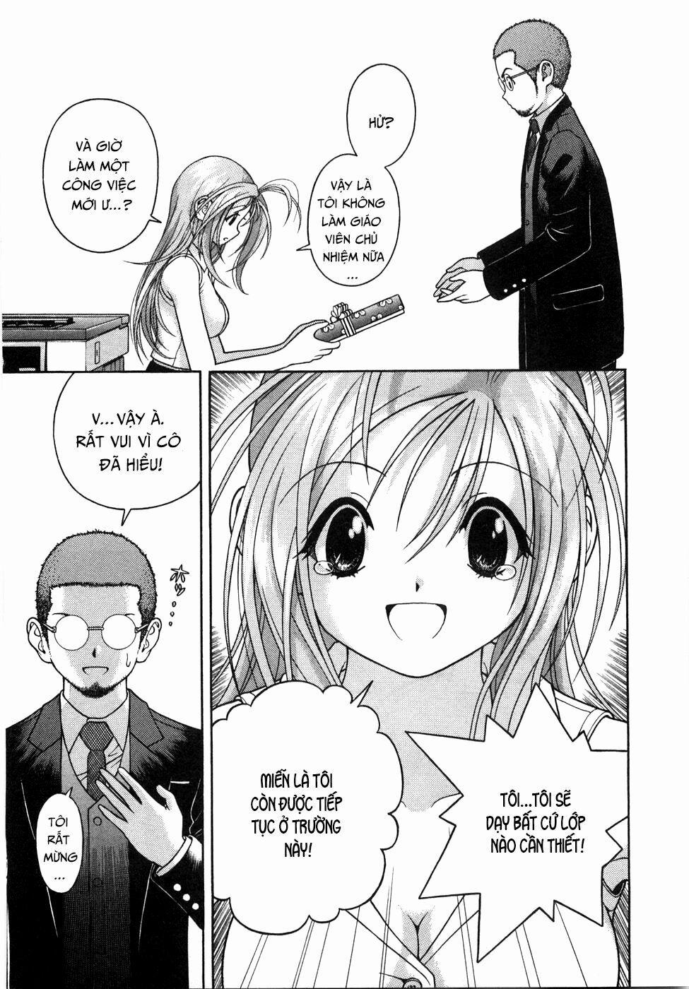 Gakuen Heaven 46 trang 11