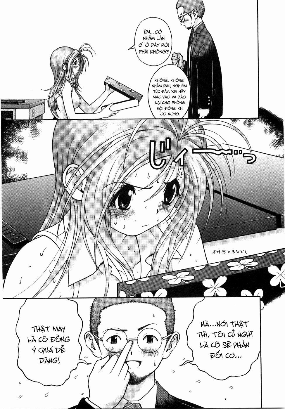 Gakuen Heaven 46 trang 13