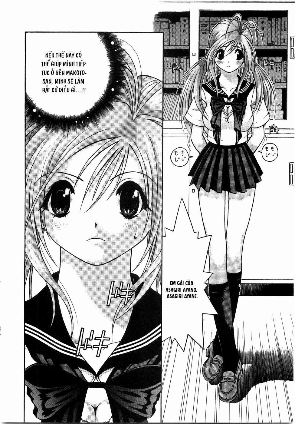 Gakuen Heaven 46 trang 18
