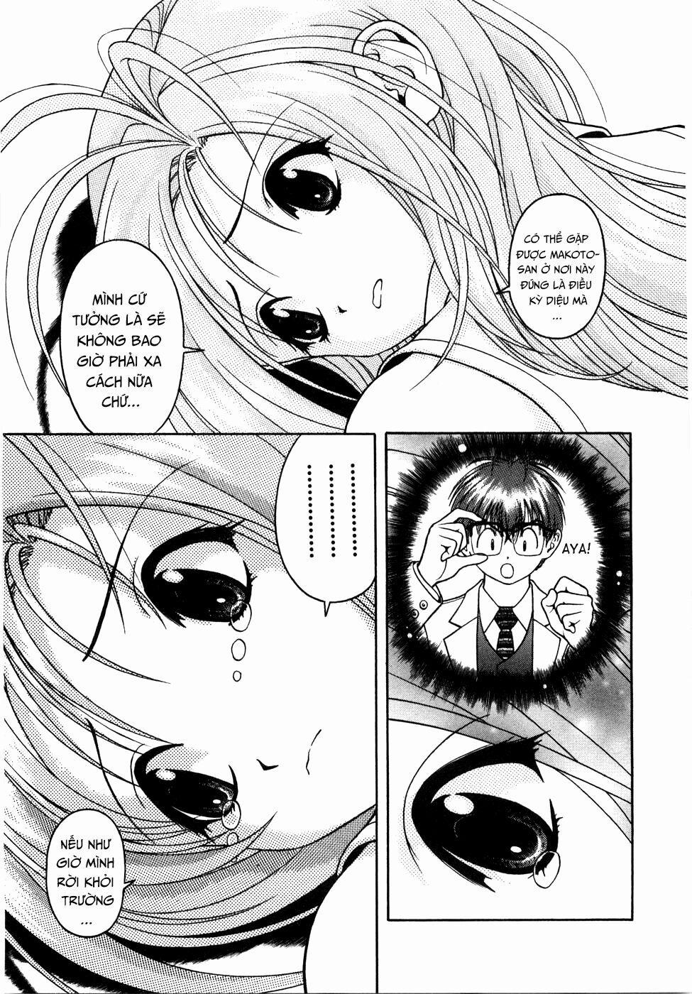 Gakuen Heaven 46 trang 6