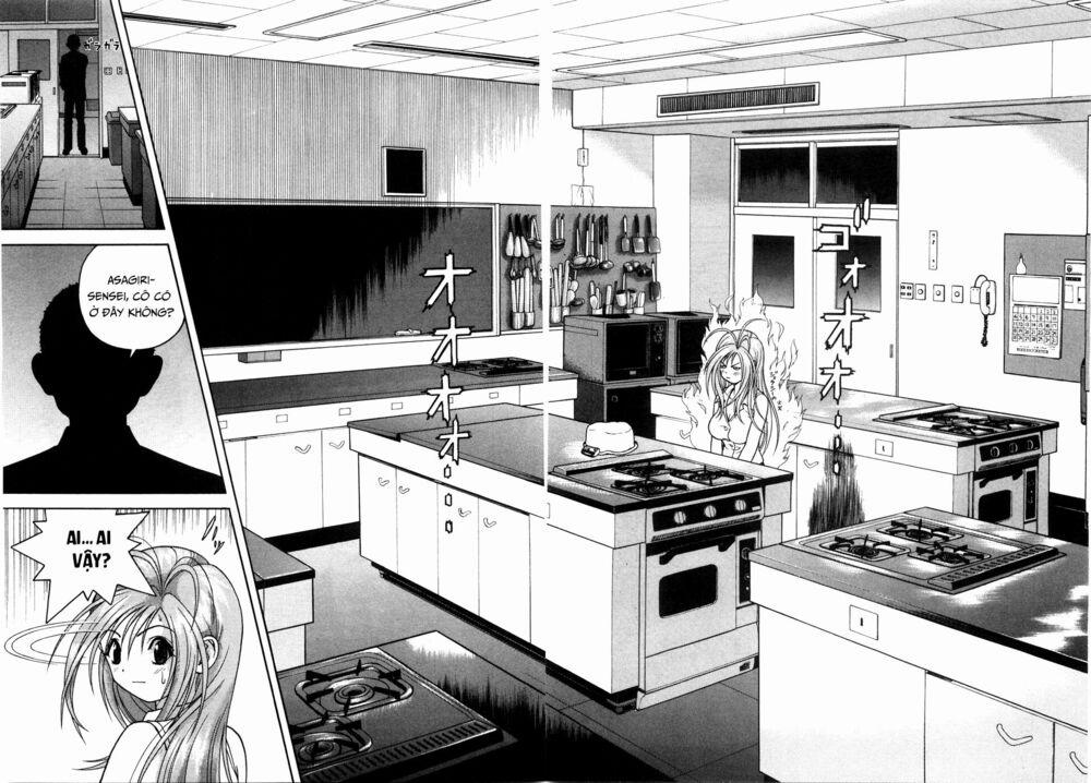 Gakuen Heaven 46 trang 9