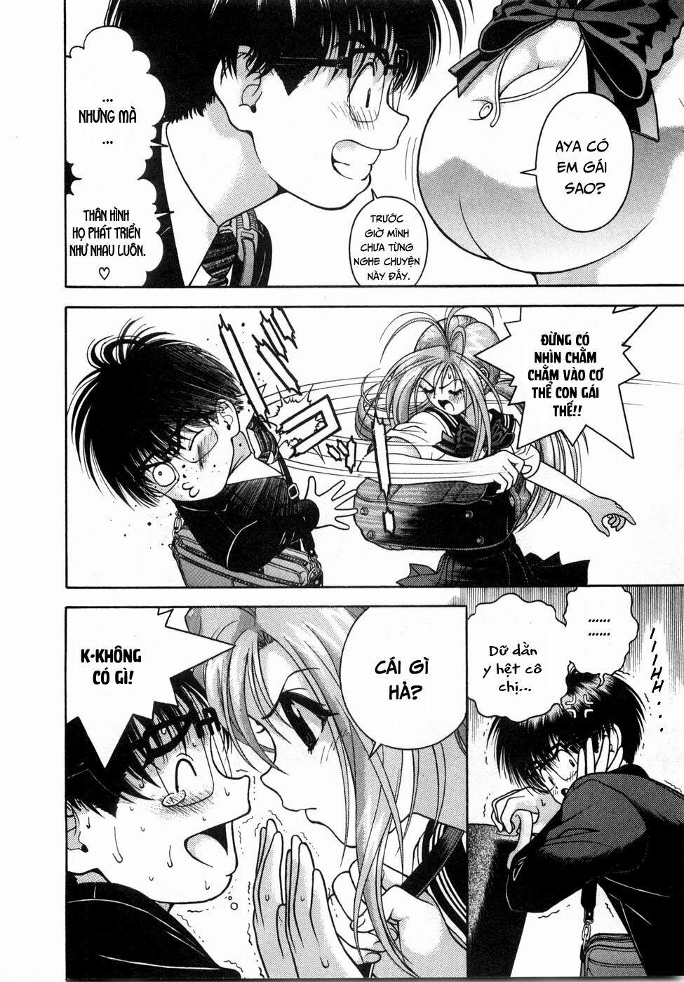 Gakuen Heaven 47 trang 12