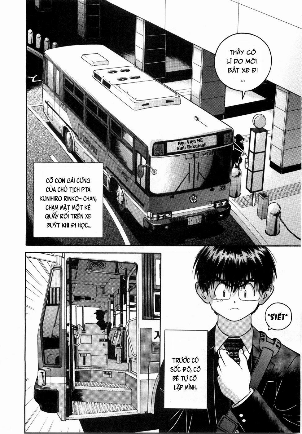 Gakuen Heaven 47 trang 3