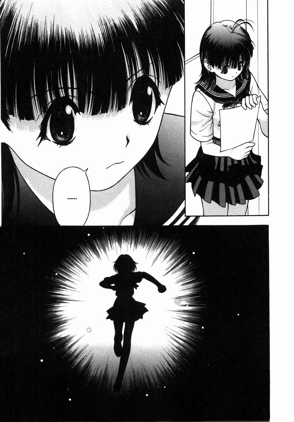 Gakuen Heaven 49 trang 13