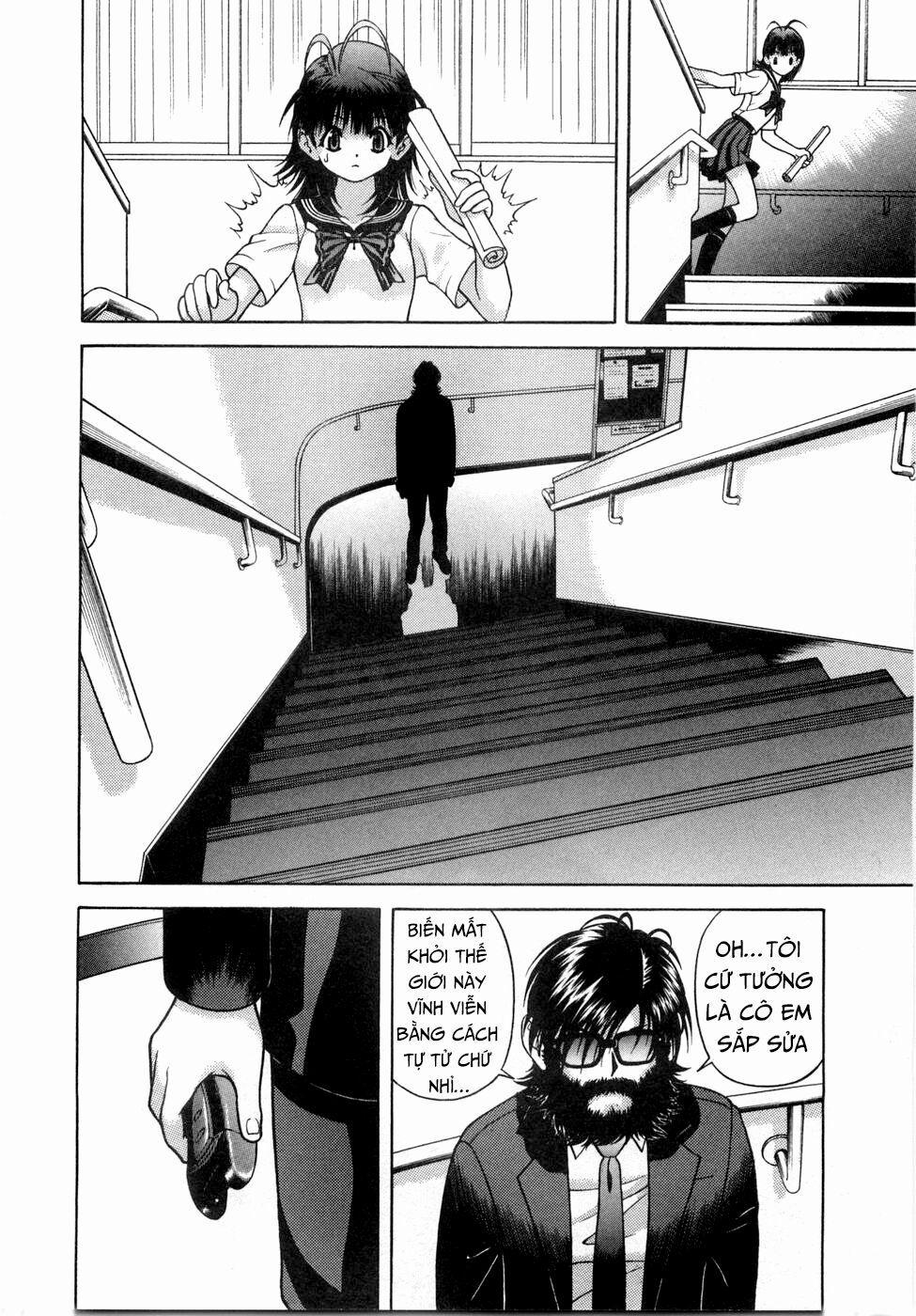 Gakuen Heaven 49 trang 14