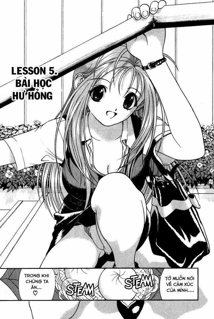 Gakuen Heaven 5 trang 0