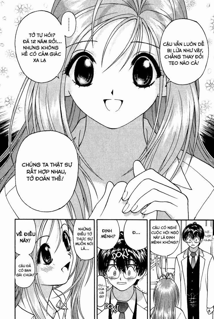 Gakuen Heaven 5 trang 11